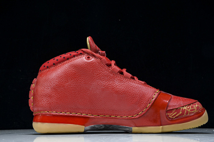 Jordan 23 Retro