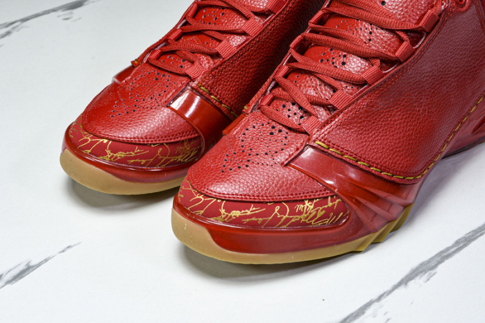 Jordan 23 Retro