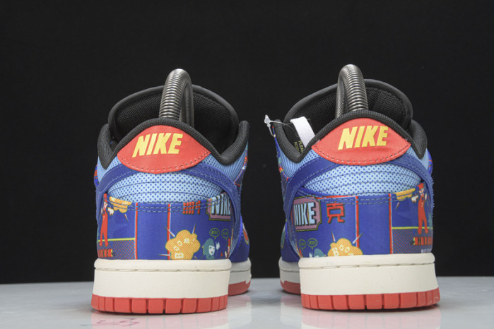 wmns dunk low