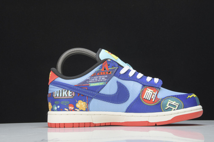 wmns dunk low