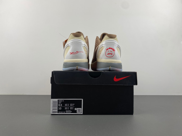 nike kobe 6 protro “chaos” cw2190- 501