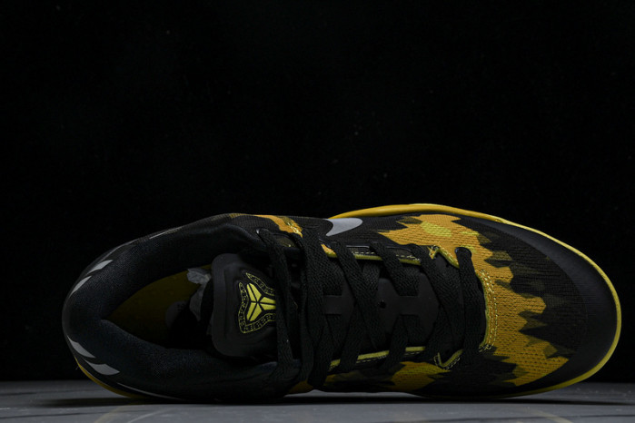 kobe 8 system