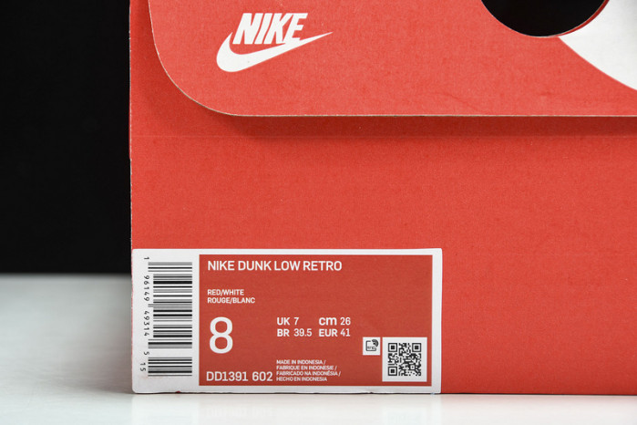 dunk low