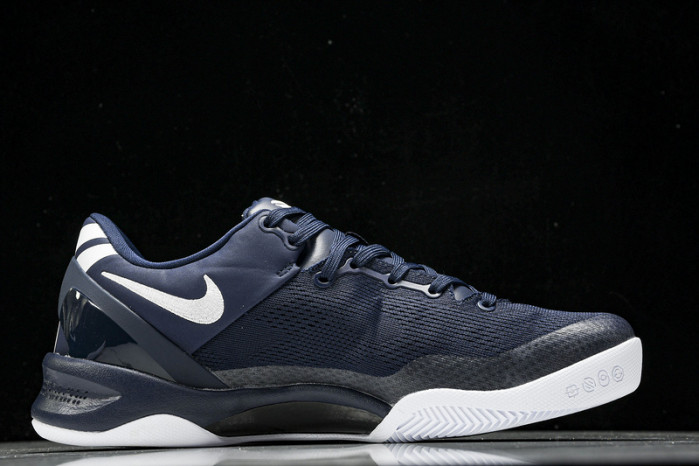 nike kobe 8 protro "college navy" hf9550-400