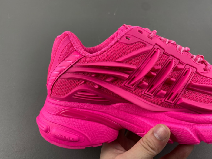 Pharrell x adidas X Adistar Jellyfish IG6936
