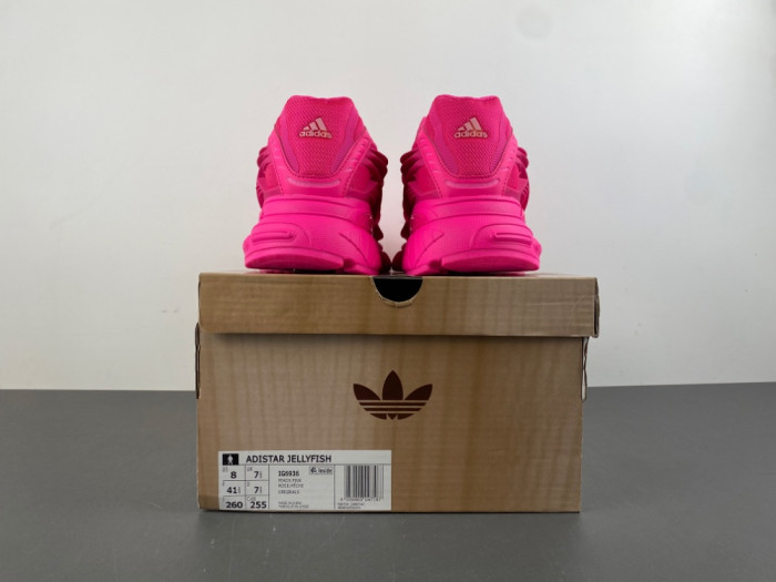 Pharrell x adidas X Adistar Jellyfish IG6936