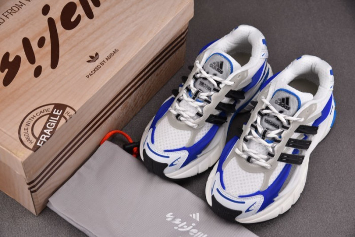 Pharrell x adidas X Adistar Jellyfish JP9263