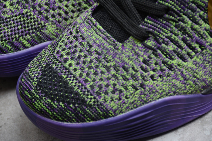 nike kobe 9 lof mamba moment 677992-998