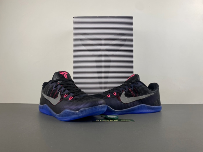 Nike Kobe 11 EM Low Invisibility Cloak - 836183-005