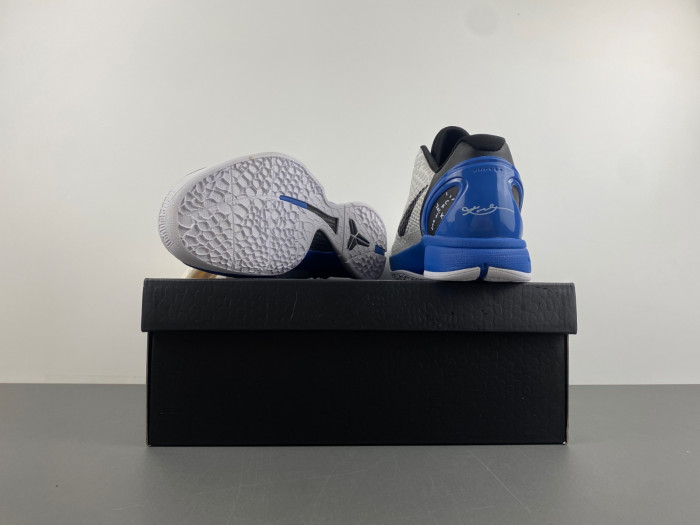 Kobe 6 P &travis scott fragment cw2190-206