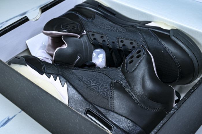 Jordan 5 Retro PSG Paris Saint-Germain Off Noir HQ3004-001