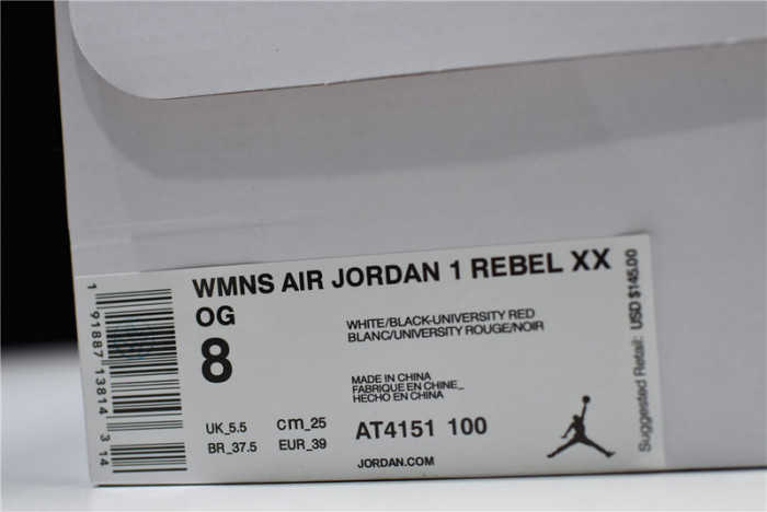 the air jordan 1 rebel “chicago” red at4151-100