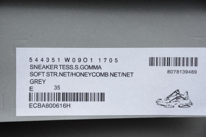 bl triple s trainer 