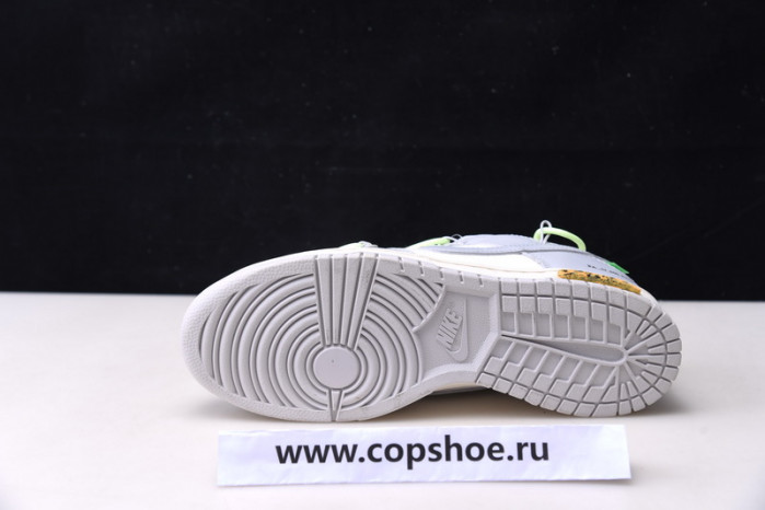 of x dunk low