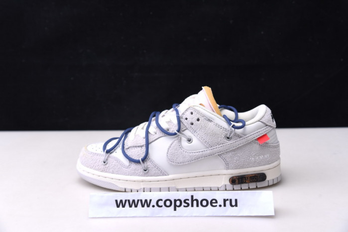 of x dunk low 
