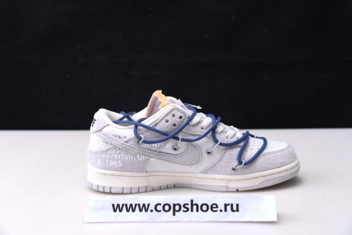 of x dunk low 