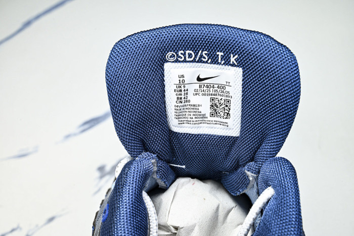 Nike Air Max 95 QS YGO 