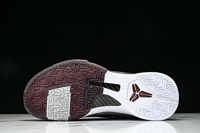 Nike Kobe 5 Protro Lower Merion Aces Away (2026) IM0557-001