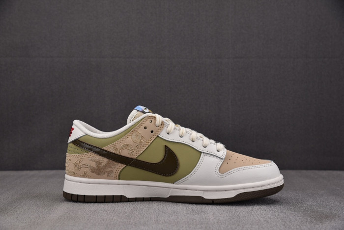 Nike Dunk Low Linen Pegasus Pack IQ1118-220 IQ1118-220