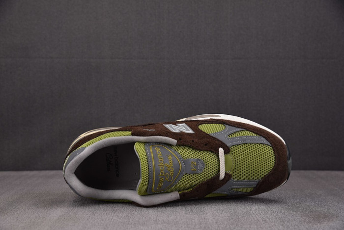 N*EW B*ALANCE COPSHOE NB-184