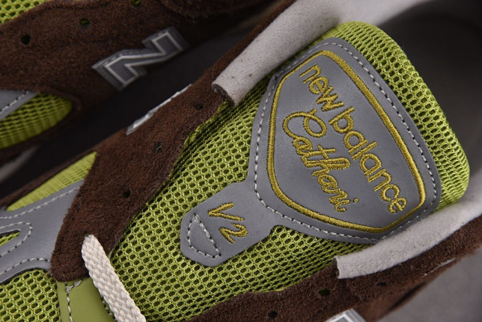 N*EW B*ALANCE COPSHOE NB-184