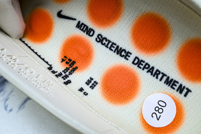 Nike Mind 001 