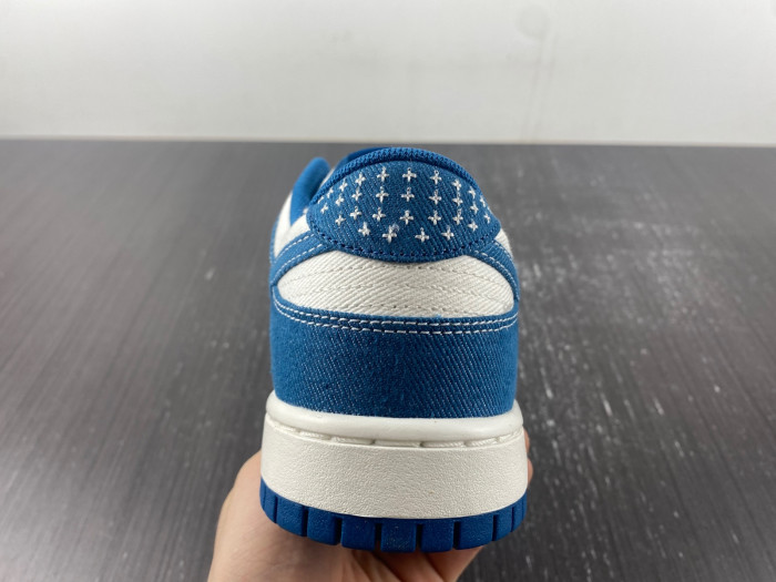 dunk low se