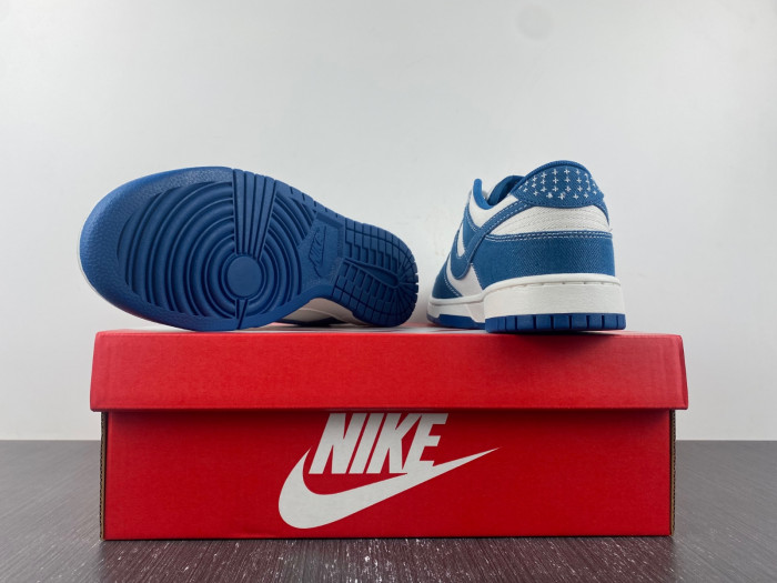dunk low se