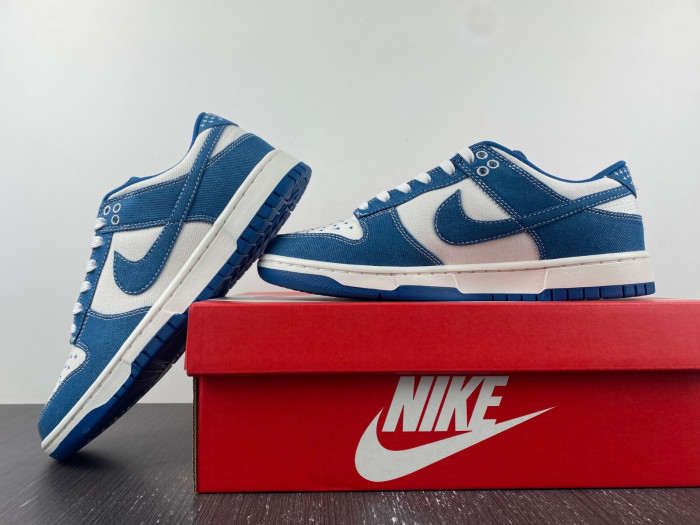 dunk low se