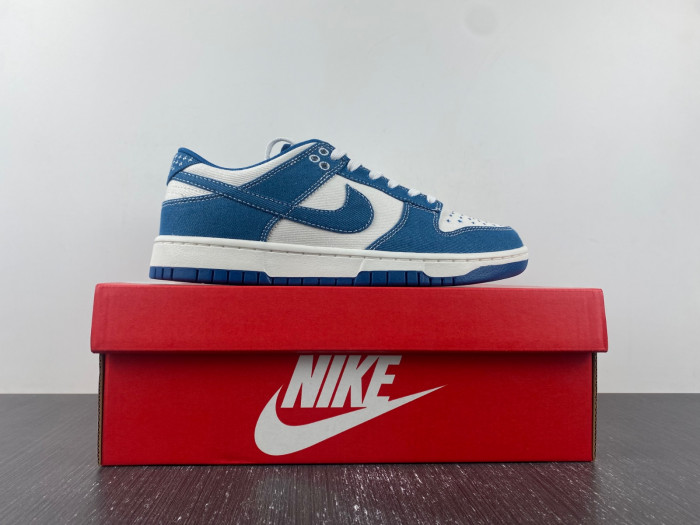 dunk low se