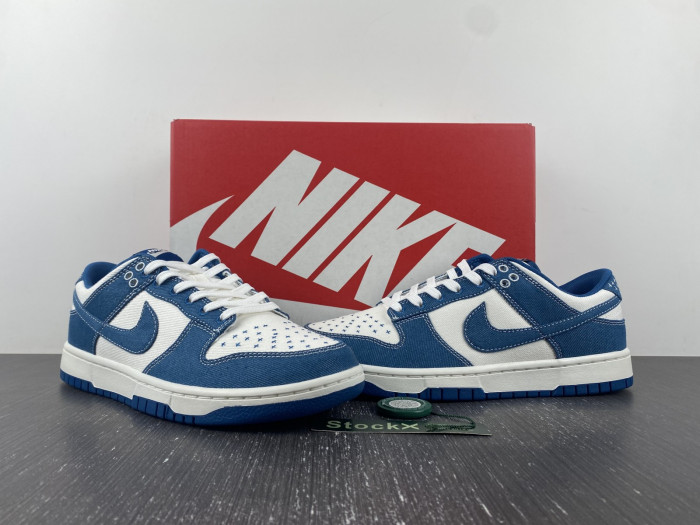dunk low se