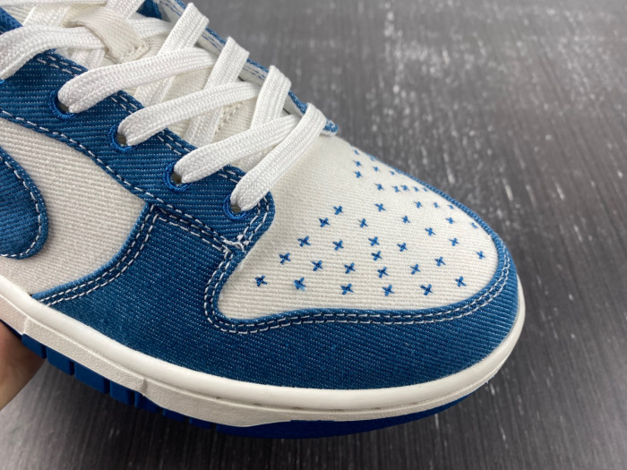 dunk low se