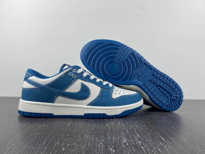 dunk low se