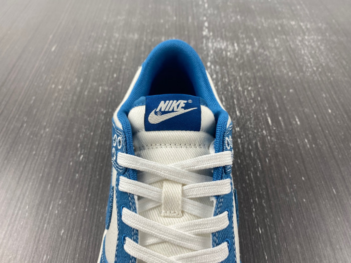 dunk low se
