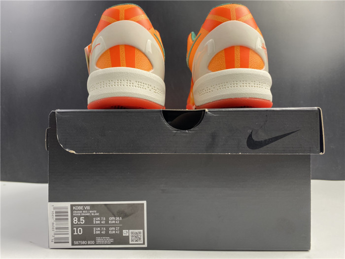 kobe 8 system+ gc
