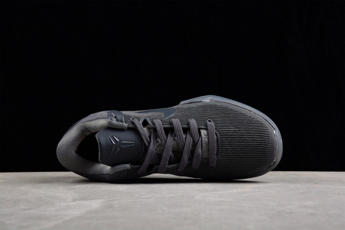 nike kobe 7 black mamba collection fade to black 869460-442