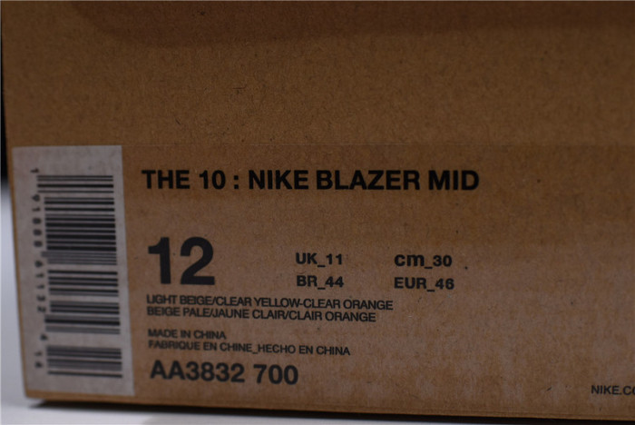 of x nike blazer studio mid
